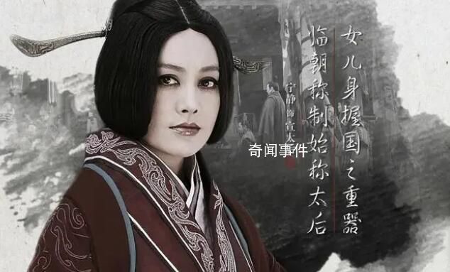 歷史上乘風破浪的姐姐們 引發大眾的熱烈討論