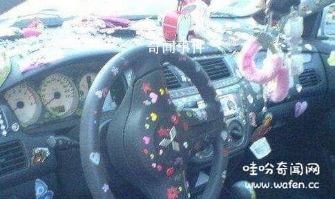 詳解汽車風水擺件擺放禁忌有哪些 汽車風水擺件哪些好?