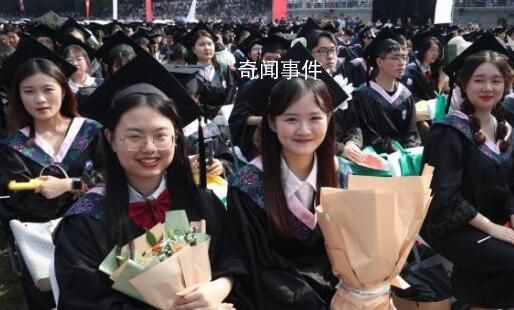 武大為2020屆學(xué)生補辦畢業(yè)禮 一起完成大學(xué)生涯的最后一課