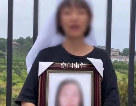 女子派出所死亡家屬否認(rèn)其容留賣(mài)淫 希望上級(jí)部門(mén)或異地機(jī)關(guān)介入