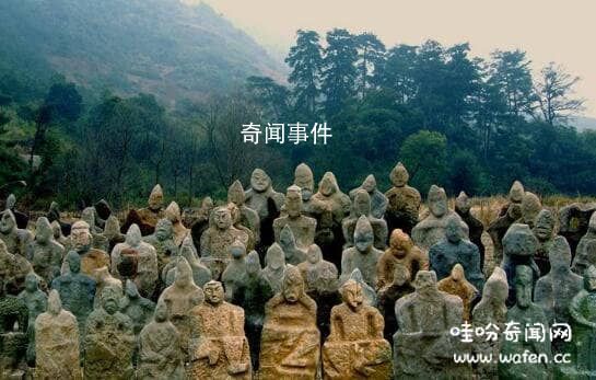 湖南鬼崽嶺未解之謎 湖南鬼崽嶺源于戰(zhàn)國時代