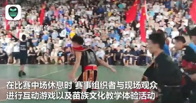 村BA全國賽:萬人熱舞再現狂歡盛況