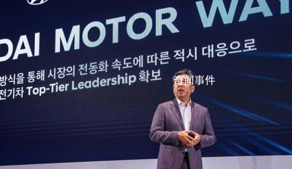 現代汽車將出售兩家在華工廠 并削減車型數量