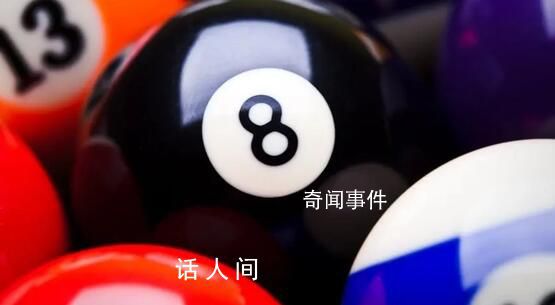 10名中國(guó)球員操縱斯諾克比賽被禁賽 具體內(nèi)容如下