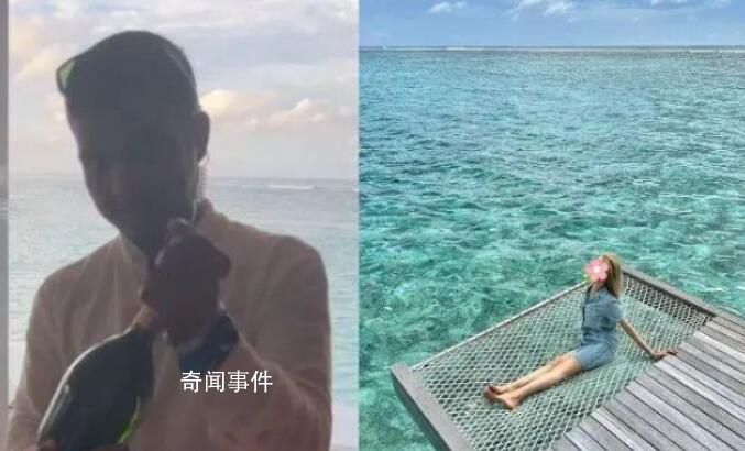 女生在馬代遭性侵:電話報不了警