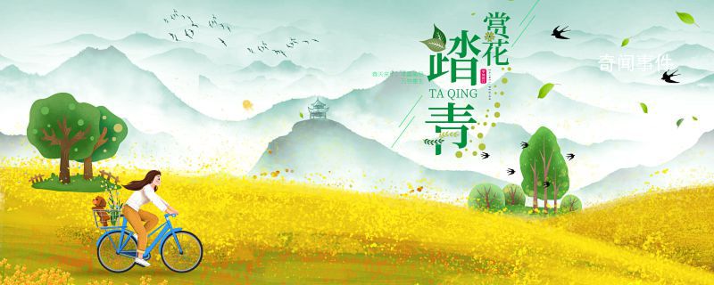 云南大理油菜花幾月份開(kāi) 云南大理油菜花賞花地點(diǎn)是哪里