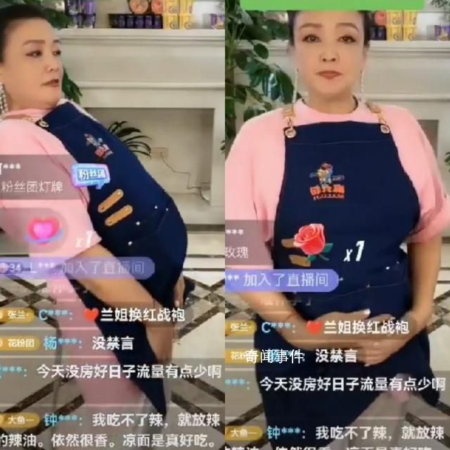 張?zhí)m回應(yīng)大S懷孕傳聞 揚(yáng)言：轉(zhuǎn)移話題給它送走