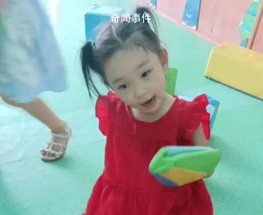 廣州4歲女童江邊離奇失蹤已24天 盼知情人提供線索