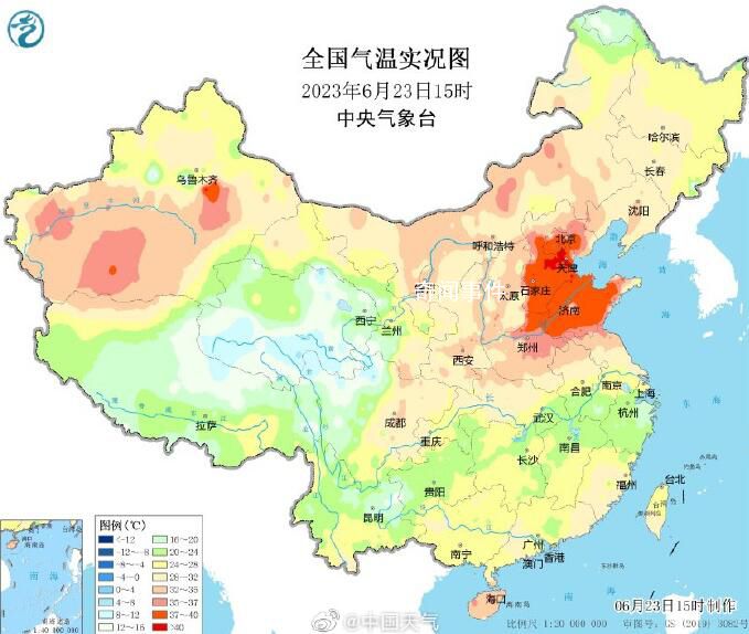 全國(guó)高溫榜前十門檻40.4℃ 你家熱成了啥顏色?