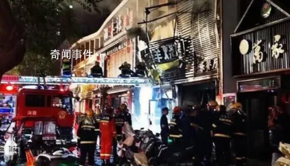 銀川燒烤店爆炸事故首筆賠付款已到位 預(yù)估保險(xiǎn)賠付金額超1400萬(wàn)元人民幣