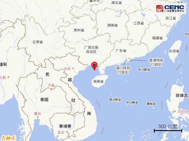 北部灣發生5.0級地震 震源深度20公里