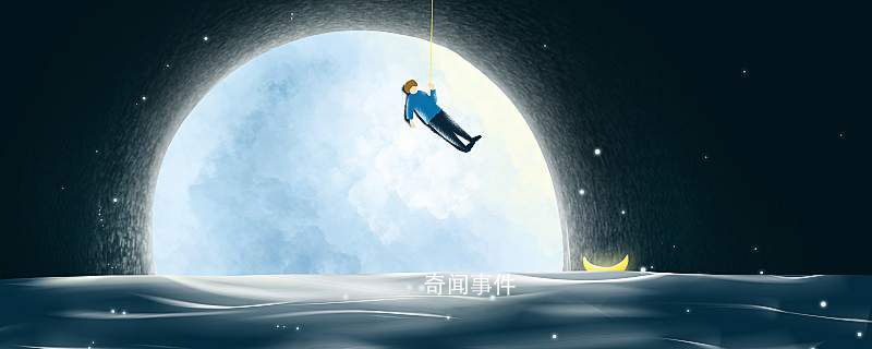 夢到捐款預(yù)示著什么 夢里捐款代表什么意思 夢到捐款這個夢是好是壞