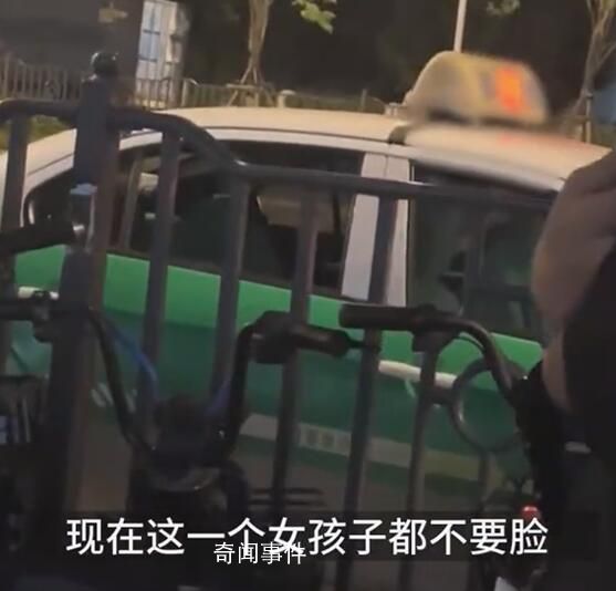 女子醉酒吐車上司機(jī)怒罵不要臉 引發(fā)圍觀