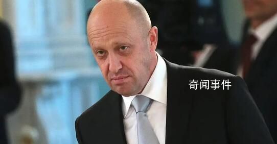 瓦格納領導人因號召武裝叛亂被立案 發生了什么事