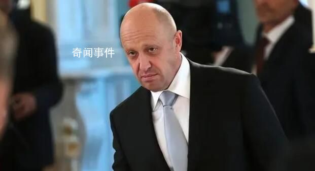 瓦格納創(chuàng)始人否認(rèn)試圖發(fā)動(dòng)武裝叛亂 俄各部門全天候匯報(bào)執(zhí)行情況