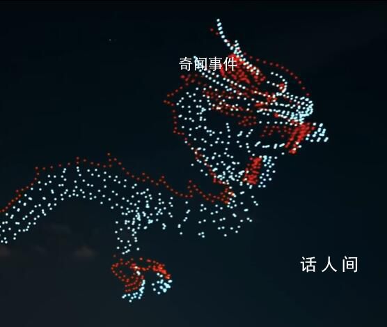 端午這樣拍泰酷辣 深圳無人機(jī)演繹無人機(jī)版飛龍?jiān)谔煊宋?></em><span>端午這樣拍泰酷辣 深圳無人機(jī)演繹無人機(jī)版飛龍?jiān)谔煊宋?/span></a></li>
                                                
            </ul>
        </div>
        <!--相關(guān)閱讀 end-->

        <!--為您推薦 start-->
        <div   id=