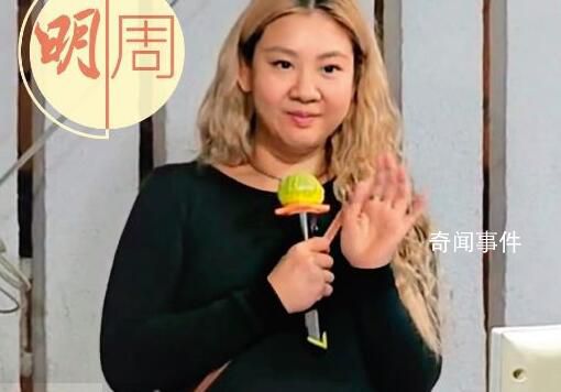 經(jīng)紀人回應鄭欣宜失蹤 確實生病了