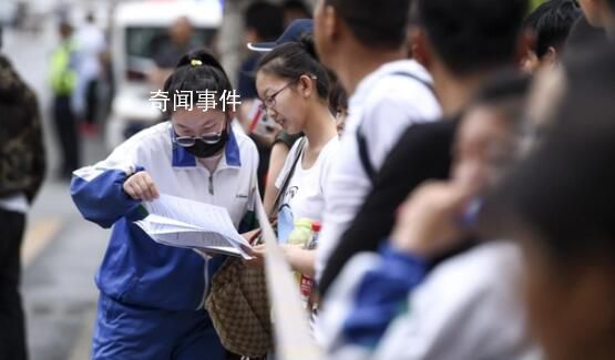 高校教師稱殯葬專業就業率基本100% 你敢報嗎？