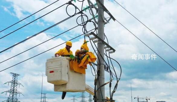 專家稱不可能再追求100%可靠供電 究竟發(fā)生了什么