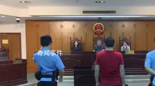 運(yùn)毒女子連續(xù)懷孕欲逃避刑罰 因未實(shí)際哺乳被依法收監(jiān)