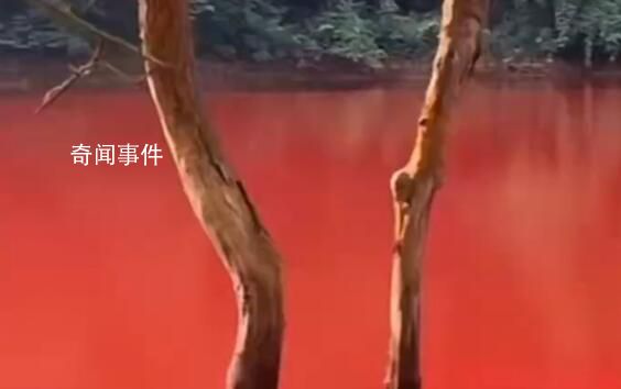 貴陽周邊出現一血紅色湖泊 吸引了不少游客前往打卡