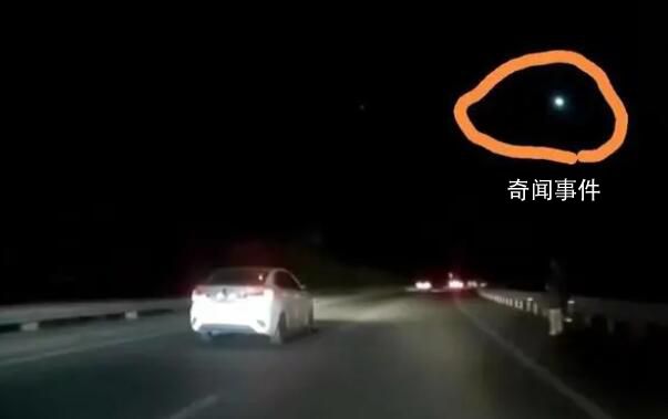 成都上空現(xiàn)UFO?學(xué)者:或?yàn)榛鹆餍?></em><span>成都上空現(xiàn)UFO?學(xué)者:或?yàn)榛鹆餍?/span></a></li>
                
                <li><a href=