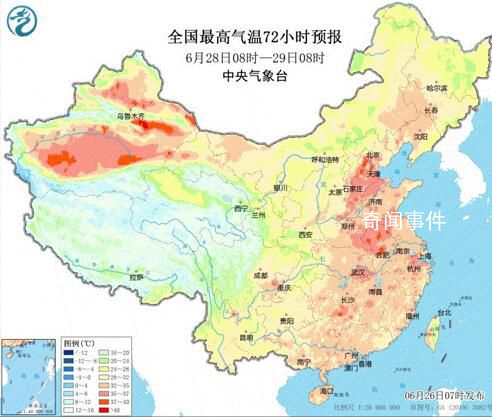 北方氣溫將高于南方四大火爐城市 本輪持續高溫北方為何會熱過南方