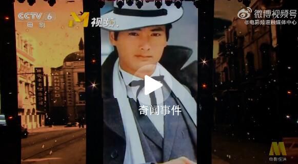 趙雅芝呂良偉同臺合唱《上海灘》 贏得了無數網友的贊譽