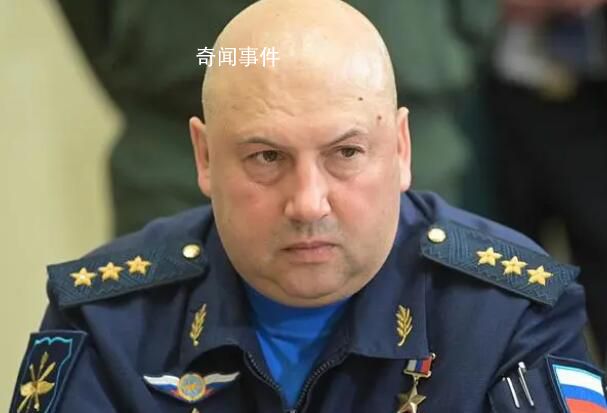 多方回應(yīng)“俄空天軍總司令被捕” 消滅50名烏克蘭軍官
