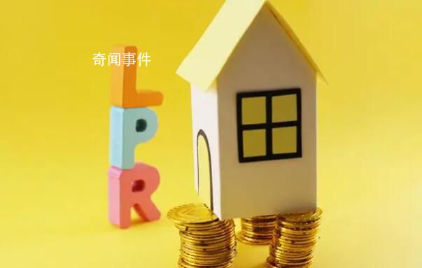專家稱中國不存在房貸壓力大問題 這番言論立即引起了公眾的強(qiáng)烈反應(yīng)和爭議