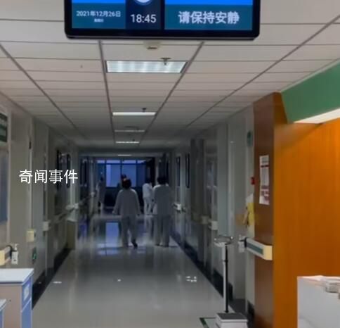 醫(yī)院診療過錯致3歲女孩死亡判賠78萬 醫(yī)院擔(dān)責(zé)50%