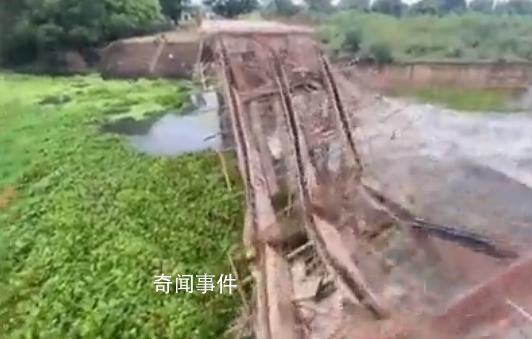 印度一座橋梁在大風(fēng)中坍塌 原計劃2022年竣工