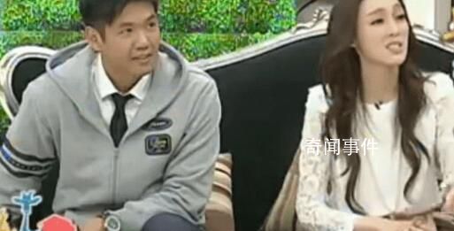 范瑋琪演唱會遭網友抵制 被大批網友刷屏揚言退票抵制