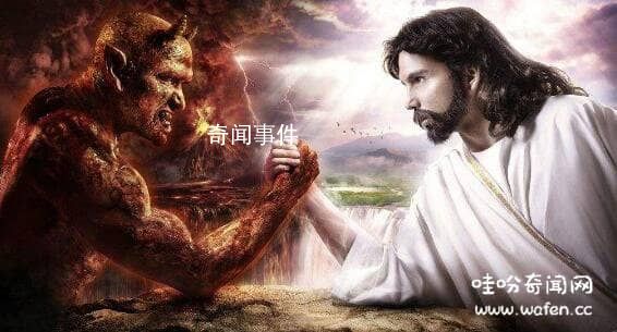 神秘骨灰盒未解之謎 耶穌骨灰被發現于耶路撒冷