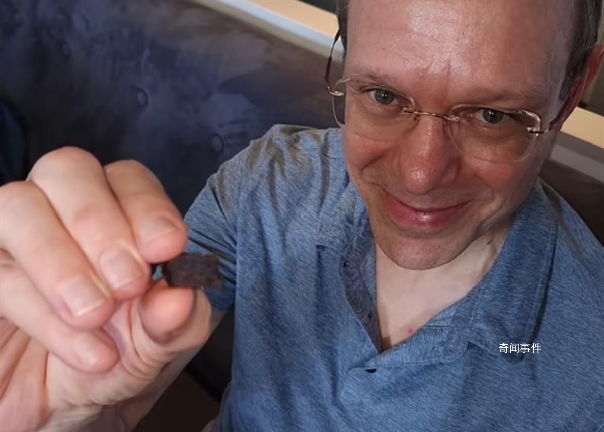 物理學家稱可能發(fā)現(xiàn)外星飛船殘骸 系從太平洋底打撈