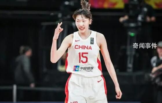 女籃亞洲杯奪冠次數追平韓國并列第1
