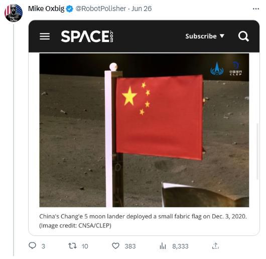 美共和黨炫耀“月球沒其他國旗”
