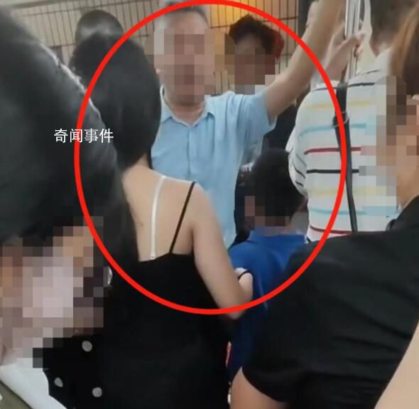 女生地鐵控訴男孩摸屁股被家長(zhǎng)反嗆 公安回應(yīng)已經(jīng)接到相關(guān)警情正在調(diào)查