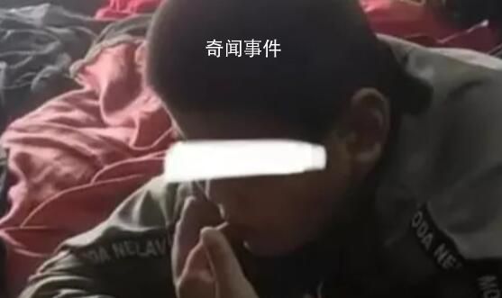 警方稱逼男孩吃糞便3人未滿14周歲 雙方家長已經(jīng)達成和解