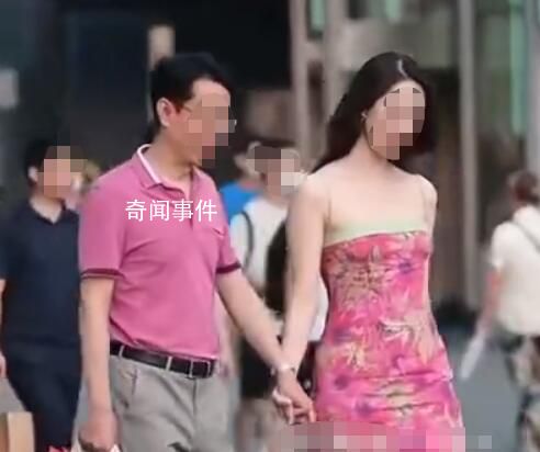 牽手門涉事領導仍任高管?公司回應