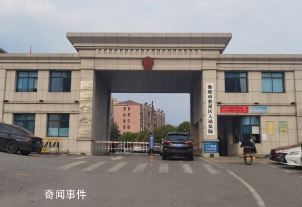 女司機醉駕撞人受害者生活不能自理 背后真相令人震驚