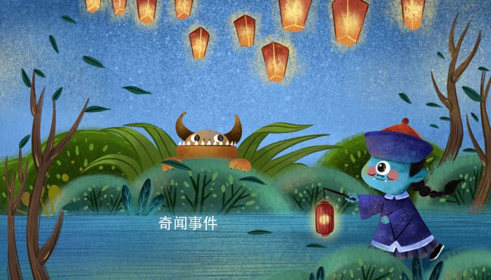 七月十五為什么是鬼節(jié) 七月十五鬼節(jié)的由來是什么
