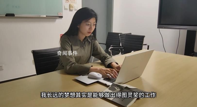 “清華選美冠軍”將出國(guó)攻讀博士 洪昊昀個(gè)人資料簡(jiǎn)介圖片