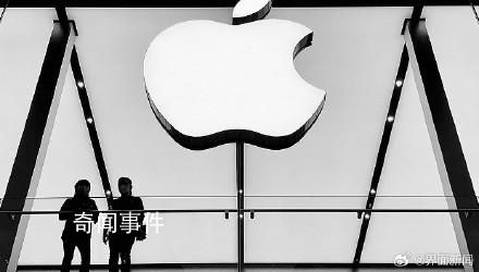 iPhone15系列8月將量產(chǎn) 今年下半年產(chǎn)量有望達(dá)到8400萬(wàn)部