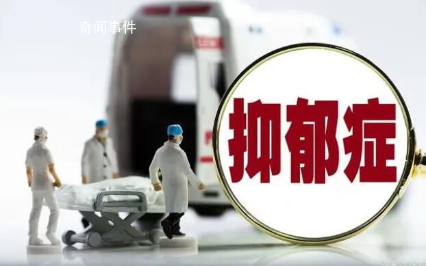 抑郁癥如何“毀掉”大腦?抑郁癥會導致大腦結構和功能的變化
