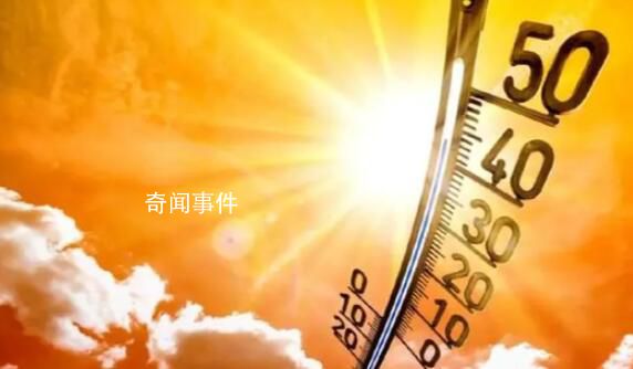 河南持續(xù)高溫 專家詳解成因