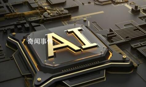 大模型內(nèi)卷:百模大戰(zhàn)開打了