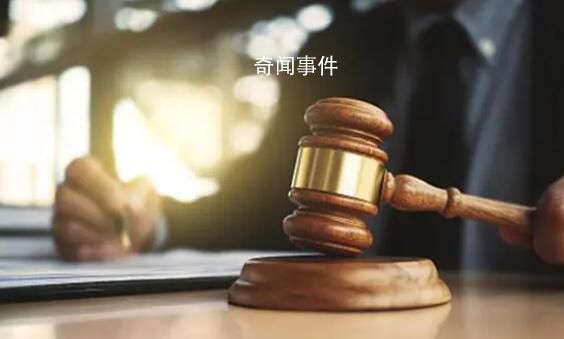 女子與男友合謀搶劫閨蜜4.6萬 結(jié)果二人均被判刑