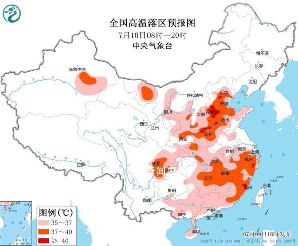 “全球最熱一天”紀錄接連被打破