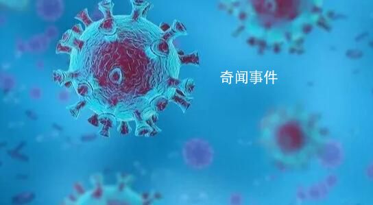 西安發現一例猴痘病例 目前患者正在進行隔離治療情況穩定